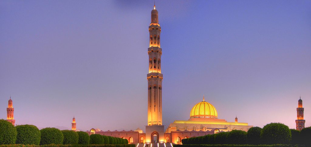 teaching in Oman